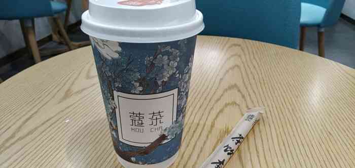 蔻茶(西丽店)-"啊～又来喝深圳版茶颜悦色辽95「玉颜茉.
