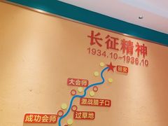 -毛家饭店(长沙南站店)