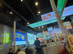 -金喜娜无限自助烤肉(泰达永旺店)