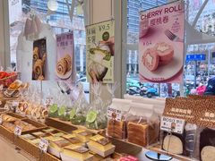 -罗莎蛋糕(钱江店)