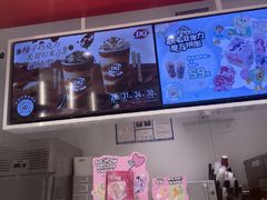 -DQ·蛋糕·冰淇淋(河东万达店)
