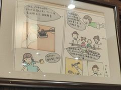 -魁盛居百年鲁菜馆(县西巷店)