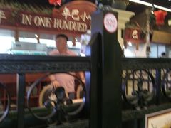 -年巴羊肉铺老铜锅(梅江店)