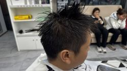 -芭莎造型·BAZAAR SALON