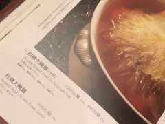 -苏浙汇(古北店)