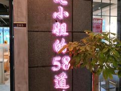 -黄弟大排档·湖南菜·小龙虾·小海鲜(凯旋北路店)