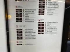 -SOHO尚都