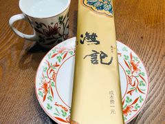 -汕头八合里海记牛肉店(清河店)