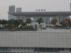 -合肥南站