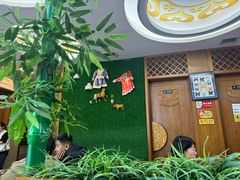 -诺敏塔拉奶茶-布里亚特包子-手把肉(锦都会店)