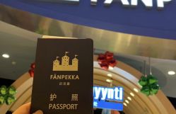 -幻贝家儿童乐园(苏州中心店)