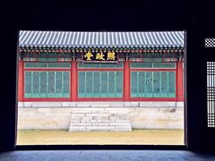 -景福宫