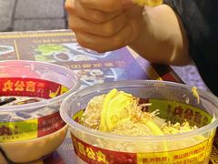 -无影脚佛山陈氏盲公丸始创店(飞鸿街店)