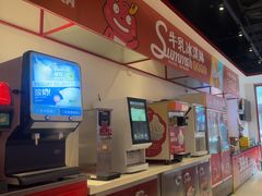 -龍歌自助小火锅(漳州二路爱购店)