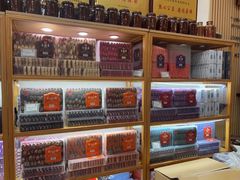-厦门老字号·旷野茶叶(茶厂直营中山路店)
