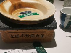-费大厨辣椒炒肉(黄兴中心广场店)