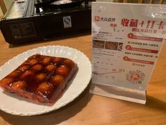 -钰田大院·怀柔地道农家菜·烤虹鳟鱼(雁栖湖店)