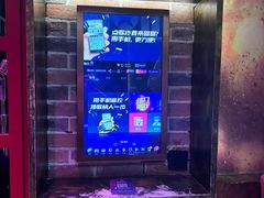 -骑士KTV(红谷滩万达店)