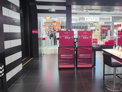 -万达广场(厦门湖里店)
