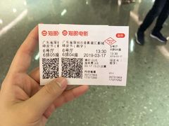-金影星汇国际影城(石岩星城店)