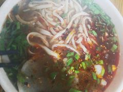 荞麦棱-兰州马子禄牛肉面(文景公园店)