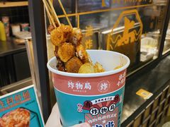 -炸物局(泊富I CITY店)
