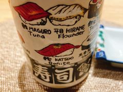 -琴寿司居酒屋(中山广场店)