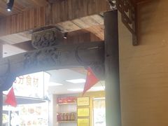 -徽三说·土徽菜·中国徽菜连锁品牌(一中店)