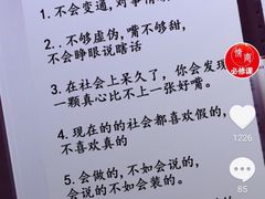 -星乐汇量贩式KTV(中冶祥腾城市广场店)