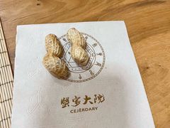 -蟹家大院(外滩店)