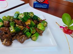 秋葵牛肉粒-中卫御苑福膳·养生局(圆明园店)