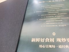 -湘桂人酒楼(西便门店)