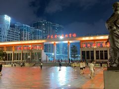 -广东省人民体育场