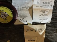-莓园冰淇淋店
