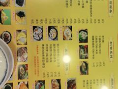 -民信老铺(东方广场店)