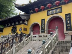 -虞山风景区
