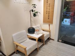 -可樱汇·美容洗发SPA