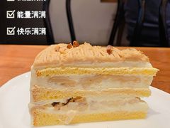 -black rainbow coffee