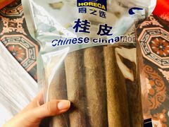 -麦德龙(虹口江湾店)