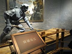 -遵义会议纪念馆