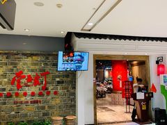 等位区-壹盏灯(惠农店)