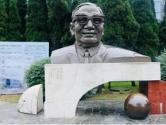 -西南交通大学(九里校区)