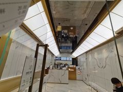 -TFIREROOM火社的茶(裕华万达店)