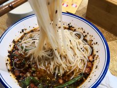 -车沾巷·重庆老味豌杂面