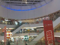 -金隅嘉品Mall
