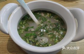 Northwest Lamb Offal Soup