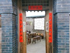 -银川河东国际机场