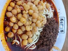 -花市豌杂面(民生路店)