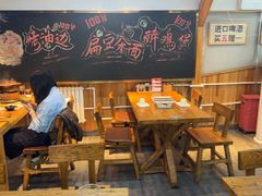 -平娃三宝烧烤·面食(富丰桥店)