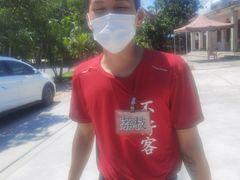 -琼大师东方烤乳猪(亚特兰蒂斯店)